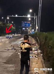 最新爆料现场视频大全  第3张