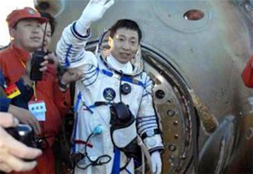 苏联宇航员爆料外星人视频,震撼外星人视频曝光  第1张